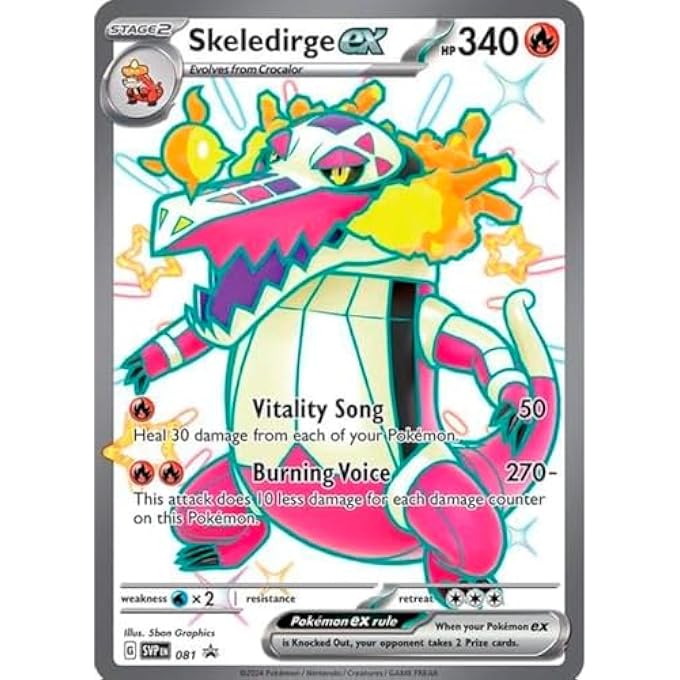 GIANT POKEMON CARDS PROMO GX VMAX EX VSTAR OR V JUMBO CARD XXL POKEMON ADVERTISING BOX OFFICIAL CARD (SKELEDIRGE EX)